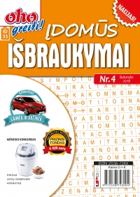 ID 33 ID 33
